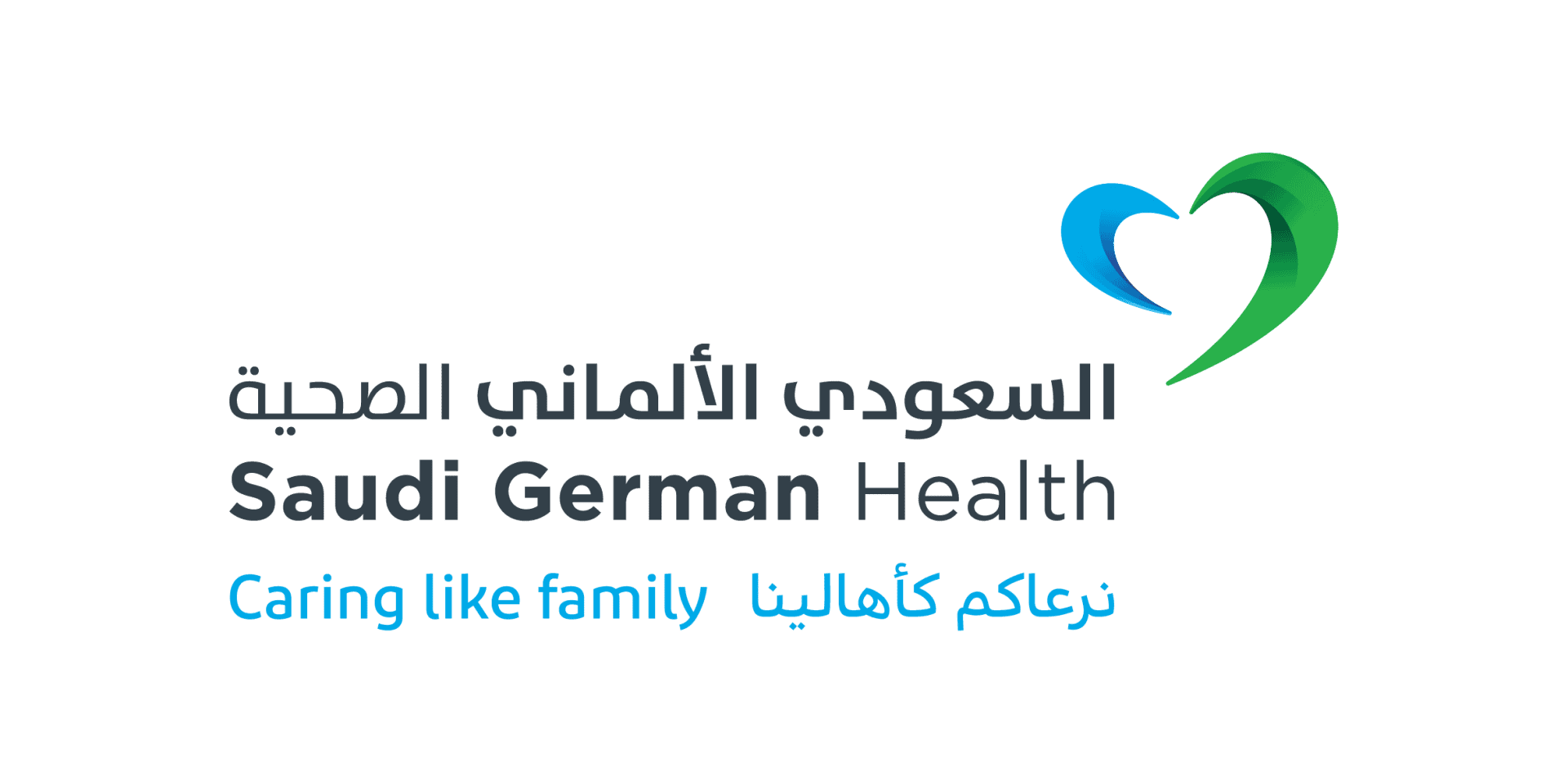 Saudi German Hospital Ajman
